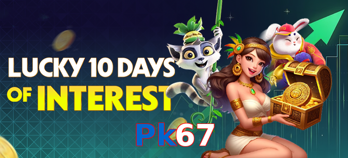 Pk67