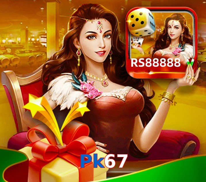 Pk67